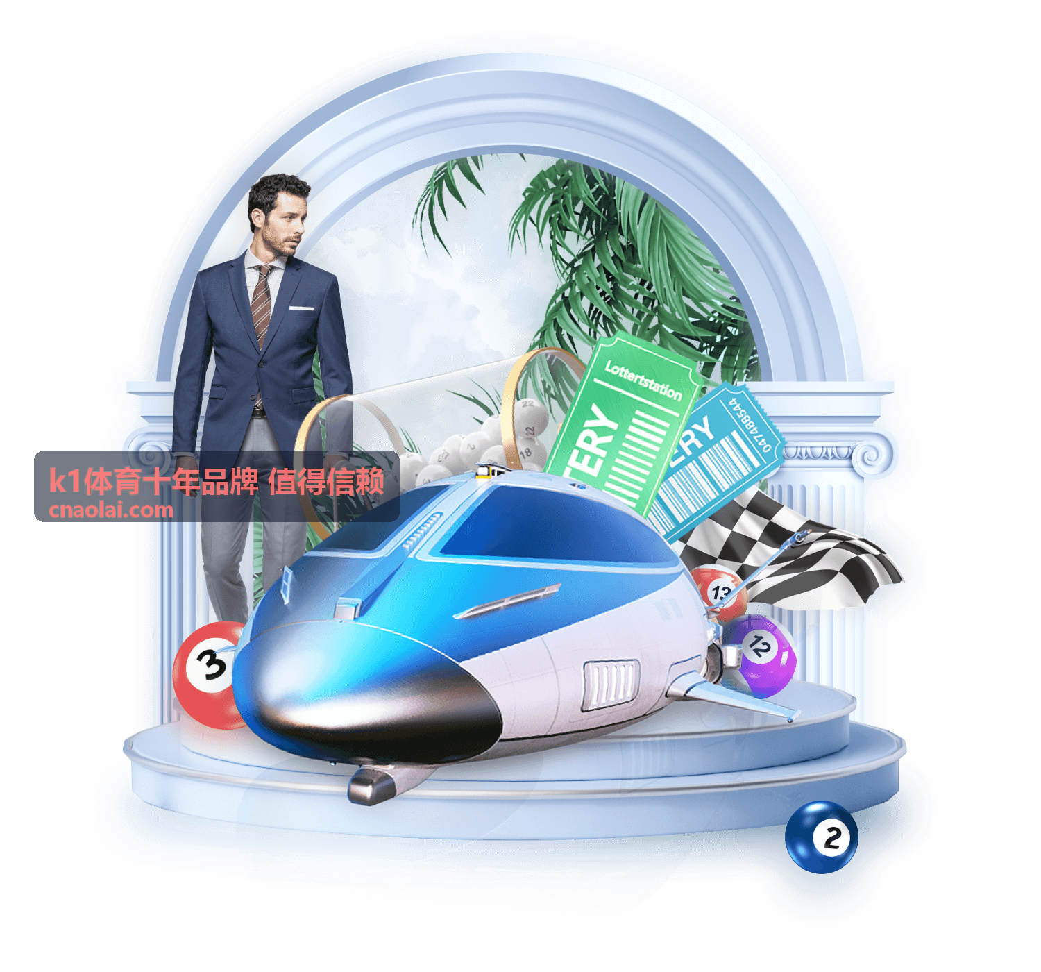 k1体育网球培训课程